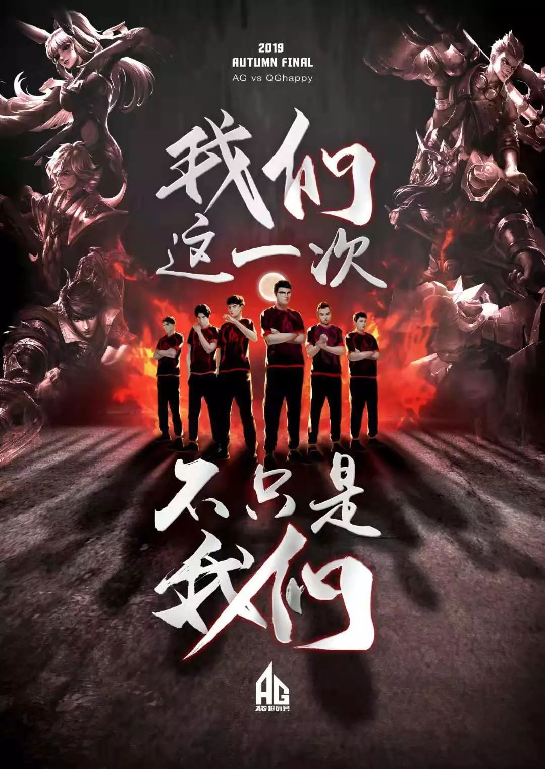 巴萨后卫孔