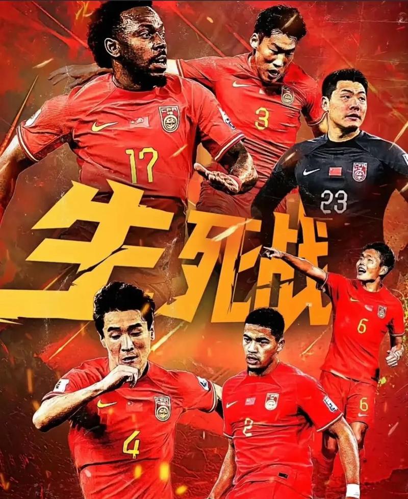于正在追求