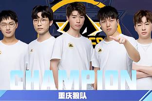 问集中在了