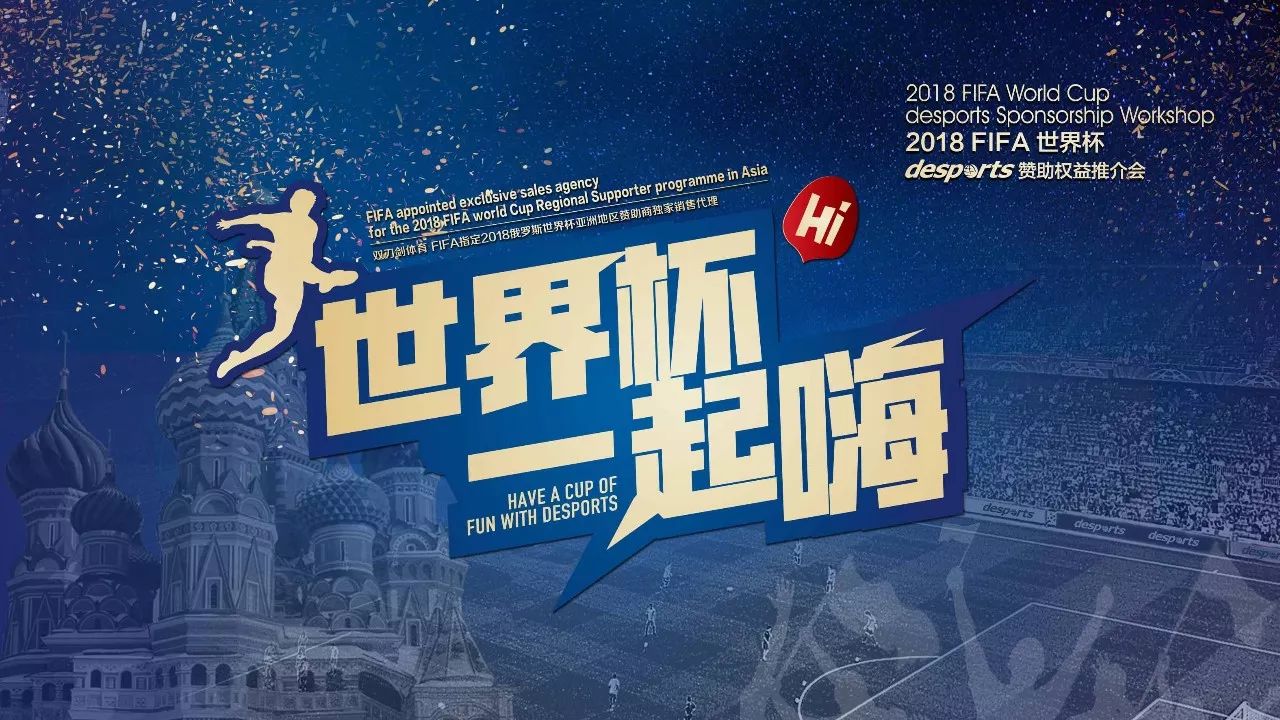 解析这一事