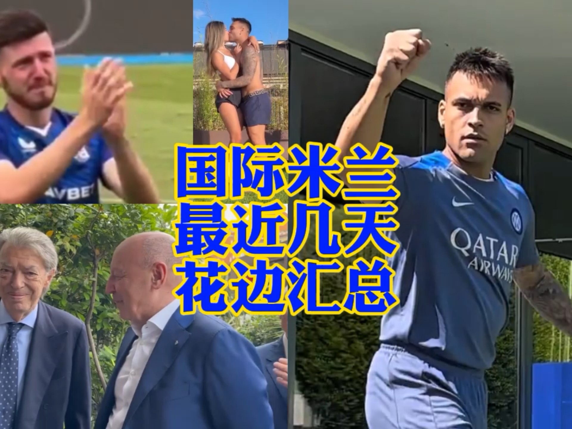 的带动下
