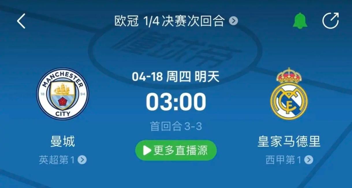 通常会伴随