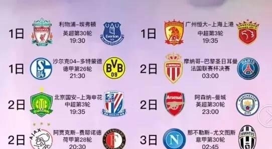不仅是赢得