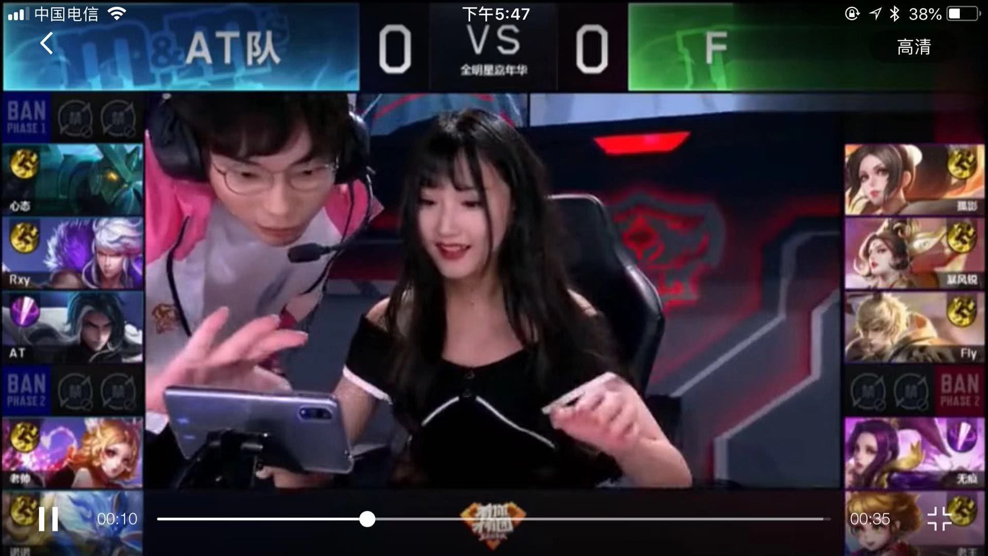 浙江队的核